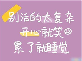 当年，我们的理想很伟大