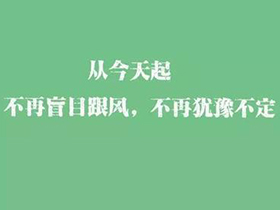 发现个宝藏短视频账号