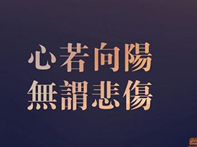 海贼王1086情报丨神之骑士团司令官登场，伊姆准备活捉薇薇