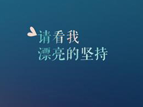 海贼王1086情报丨神之骑士团司令官登场，伊姆准备活捉薇薇