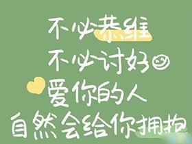 海贼王1086情报丨神之骑士团司令官登场，伊姆准备活捉薇薇