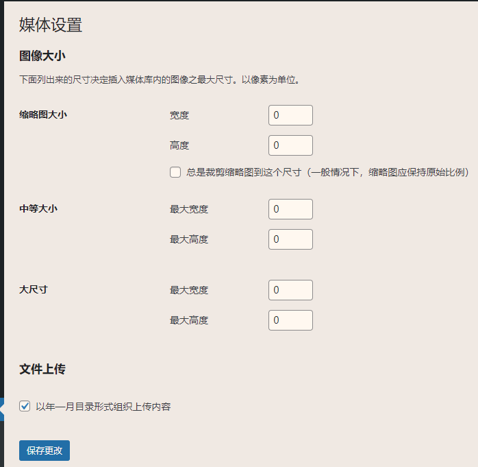 小陈