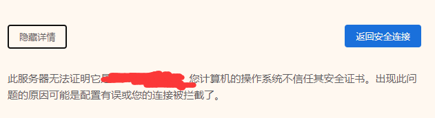 小陈建站