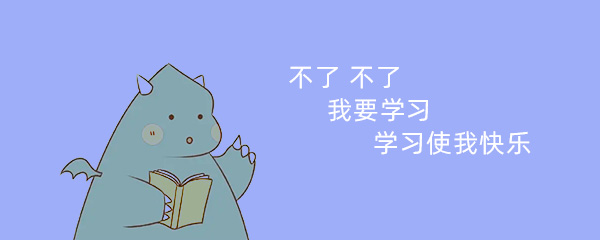 wordpress基础教程