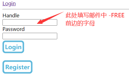 eu.org申请免费域名 免费域名申请教程