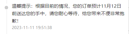 一袋大米的一生