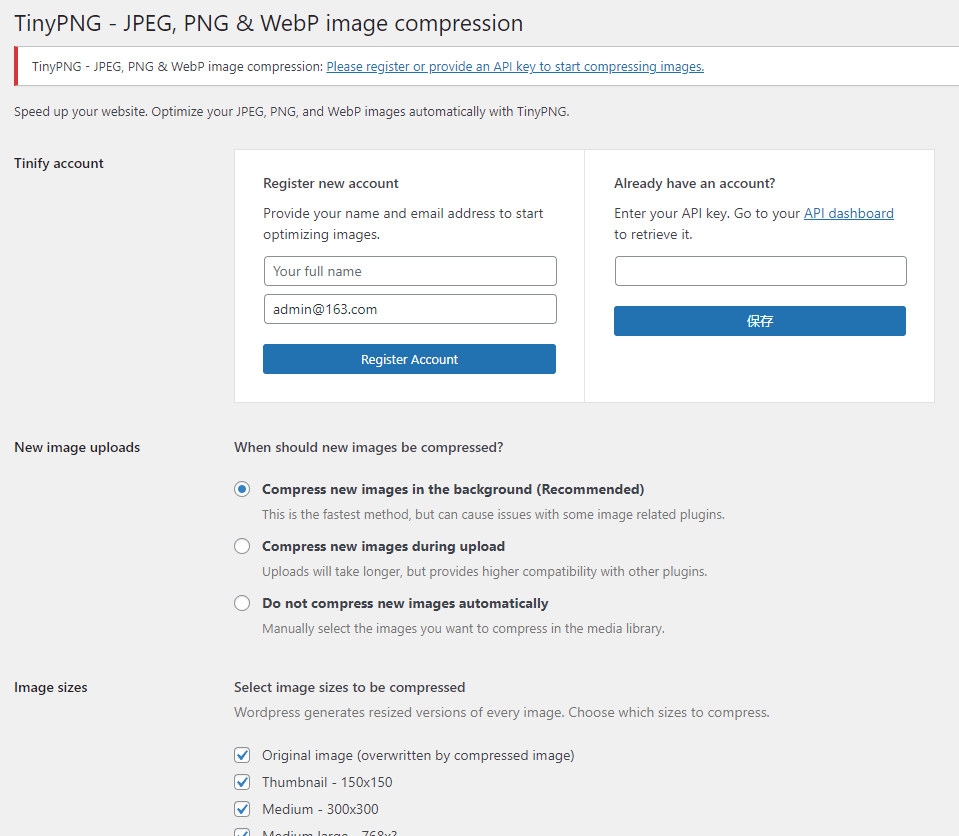 TinyPNG - JPEG, PNG & WebP image compression 中文汉化包