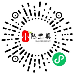 小程序服务已恢复